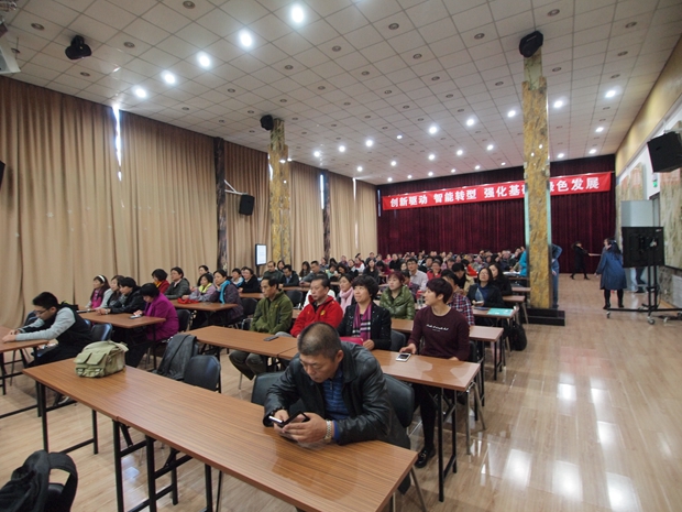 大鸡巴快进来视频中关村益心医学工程研究院心脑血管健康知识大讲堂活动（第二期）